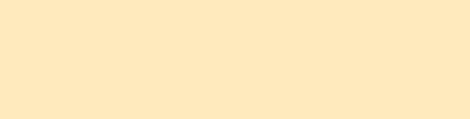 Banner_rumen
